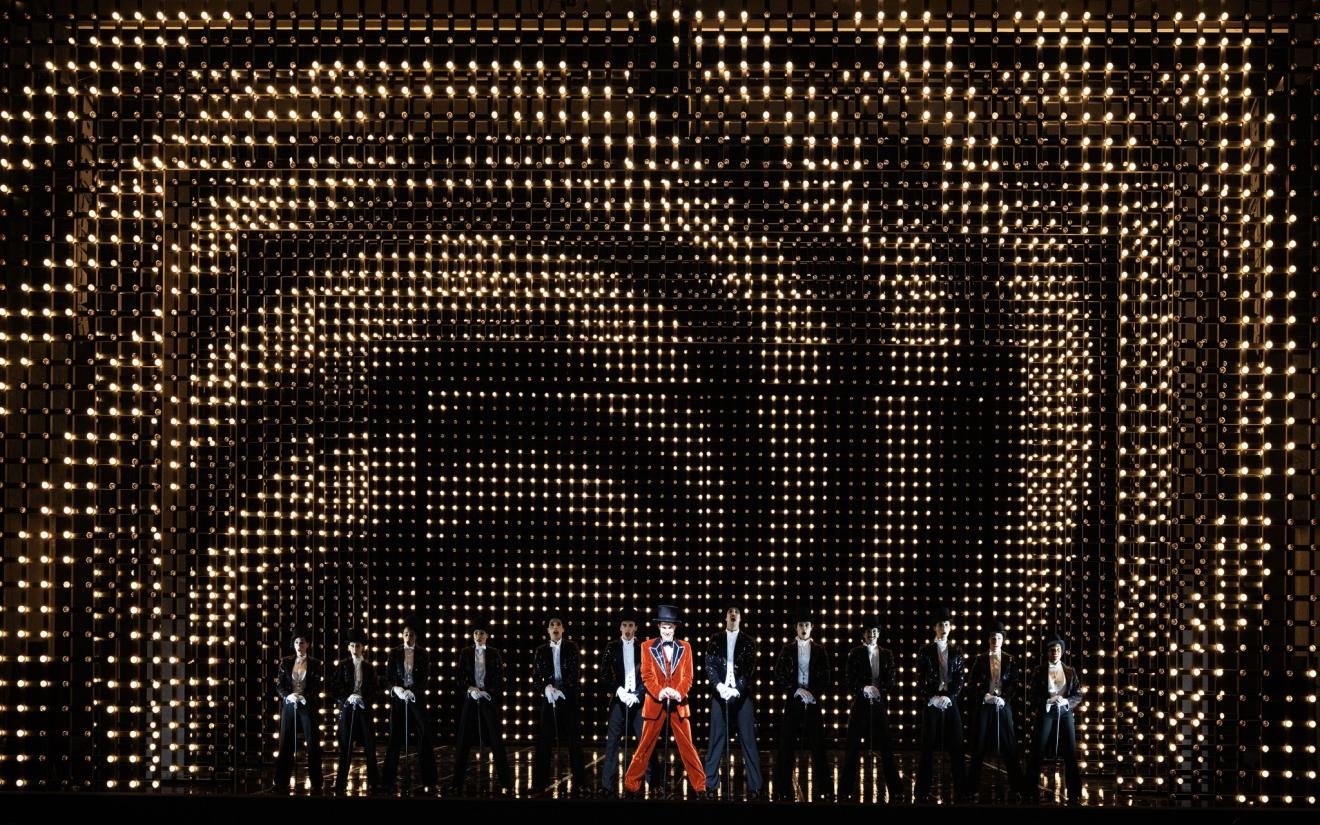 Chicago Komische Oper