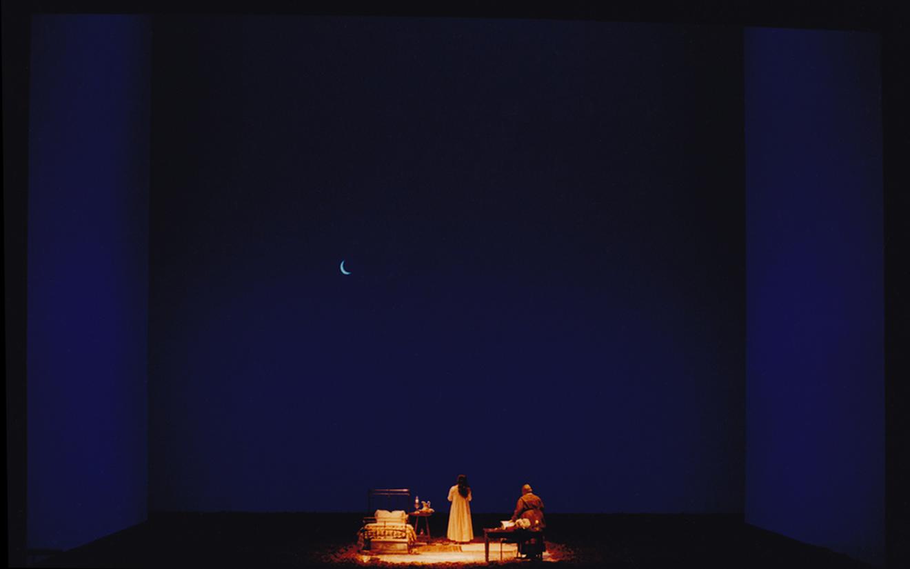 Eugene Onegin